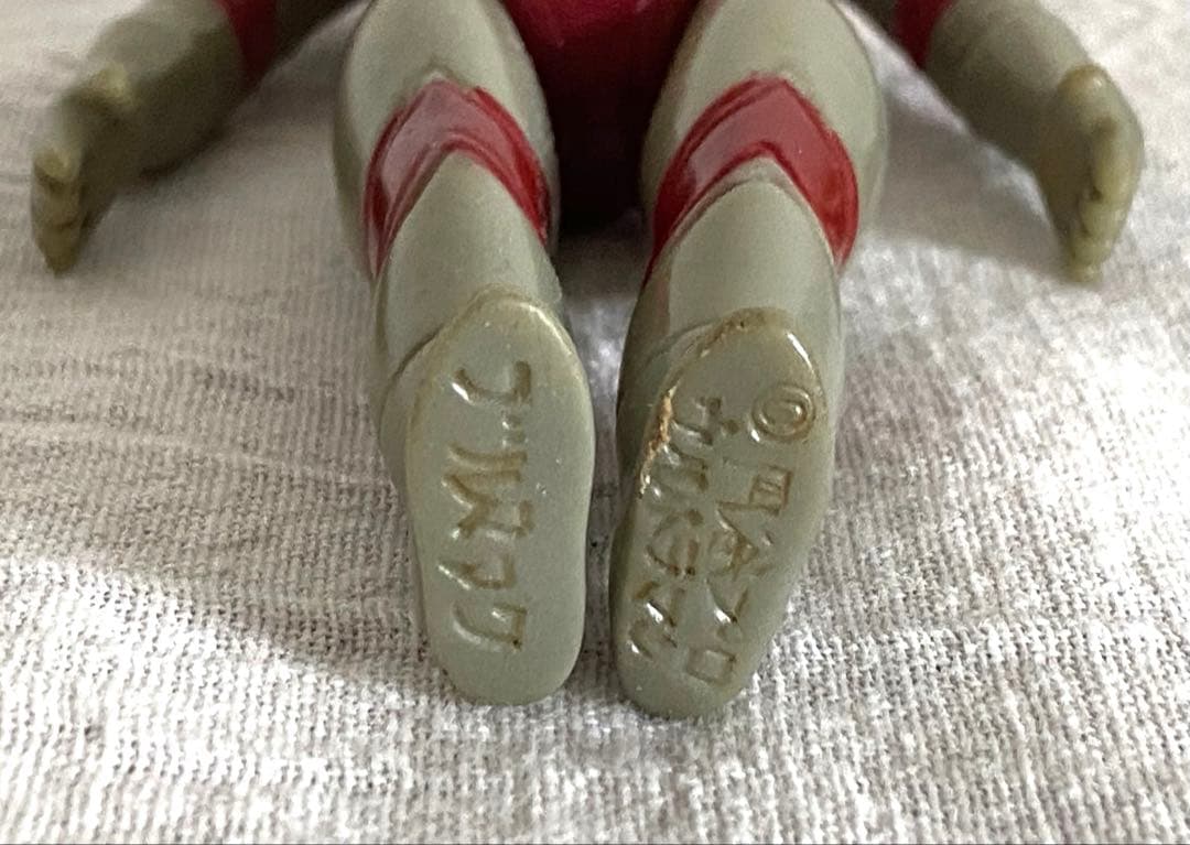 ウルトラマン ソフビ ☆ブルマァク 円谷プロ当時物約14cm - メルカリ