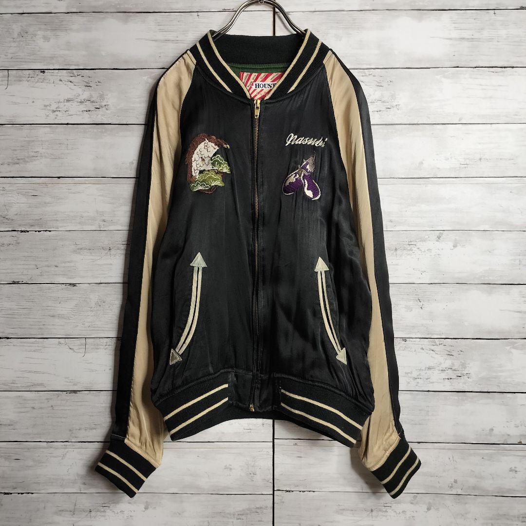 一富士、二鷹、三茄子】HOUSTON ヒューストン スカジャン 日本japan