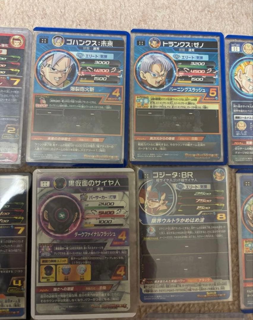 ドラゴンボールヒーローズ スーパードラゴンボールヒーローズ まとめ