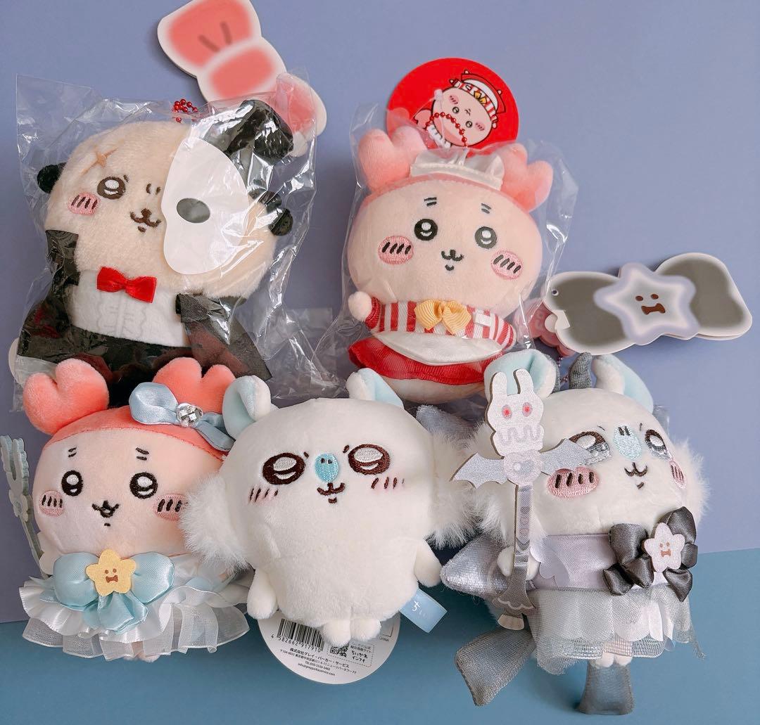 超まじかるちいかわ ちいかわレストラン ぬいぐるみマスコットセット