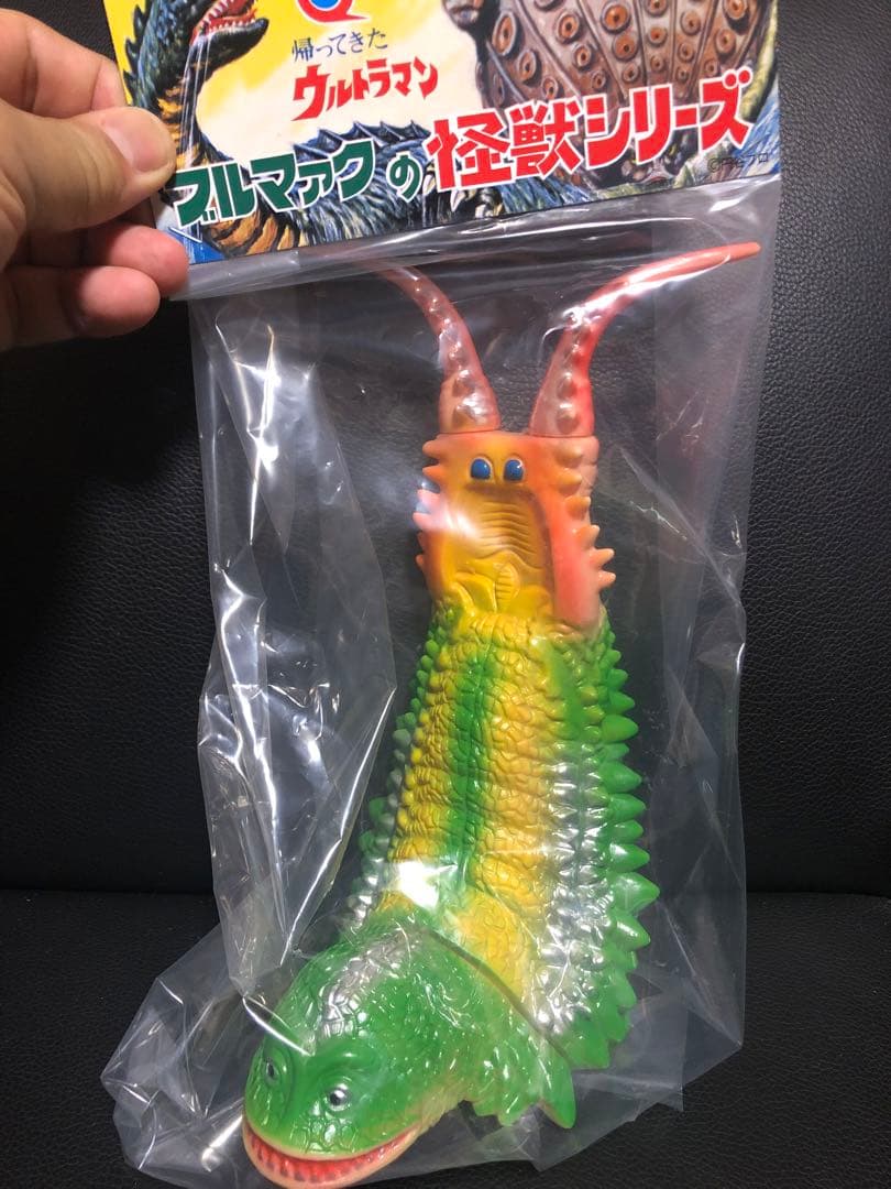 ブルマァク ツインテール ソフビ 未開封