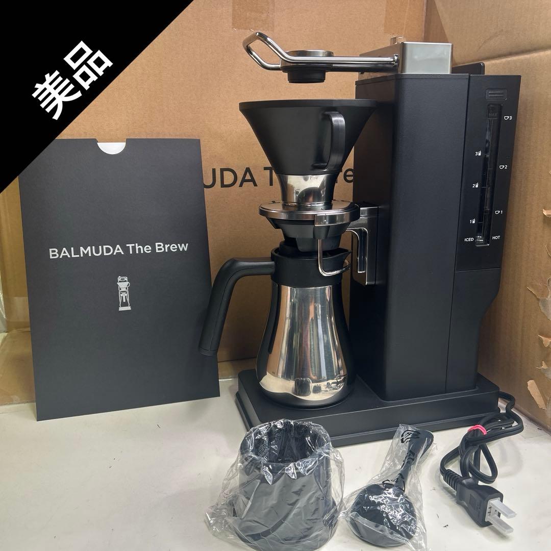 6632②【美品】バルミューダ コーヒーメーカー ブラック K06A-BK