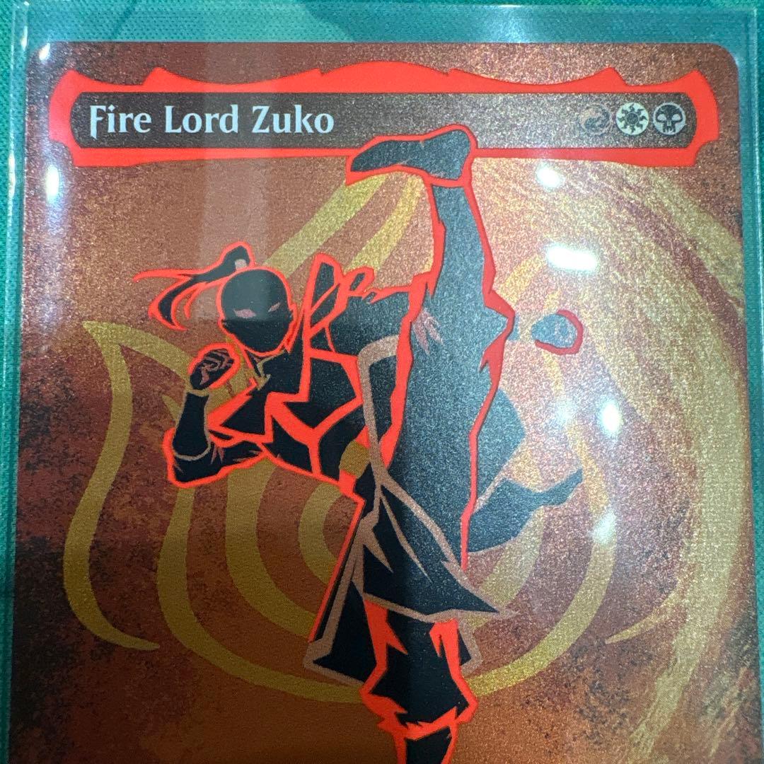 MTG 炎の王、ズーコ ネオンインク アバター foil 拡張 コレクター