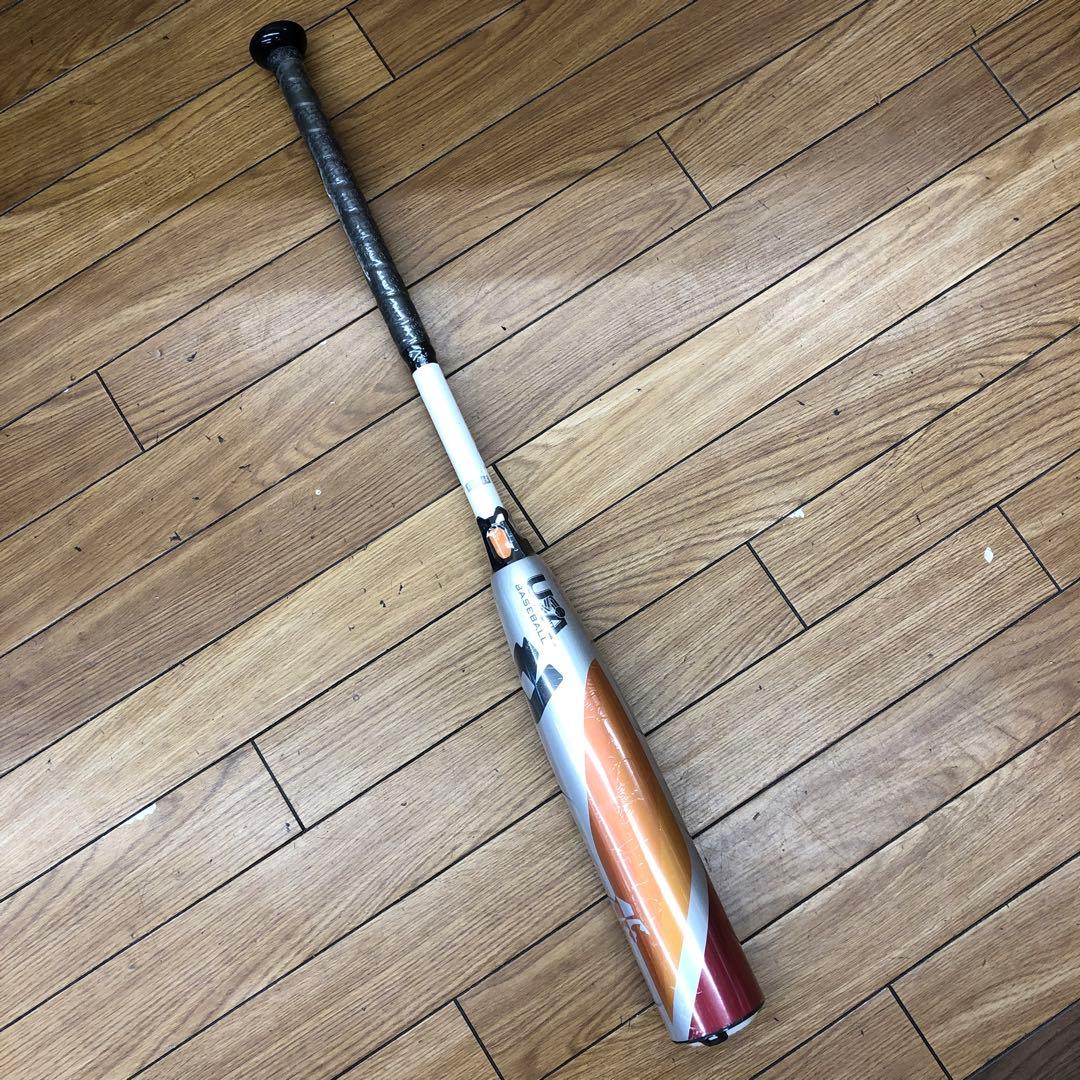 Demarini ディマリニ・CF ZEN リトルリーグ用バット79cm