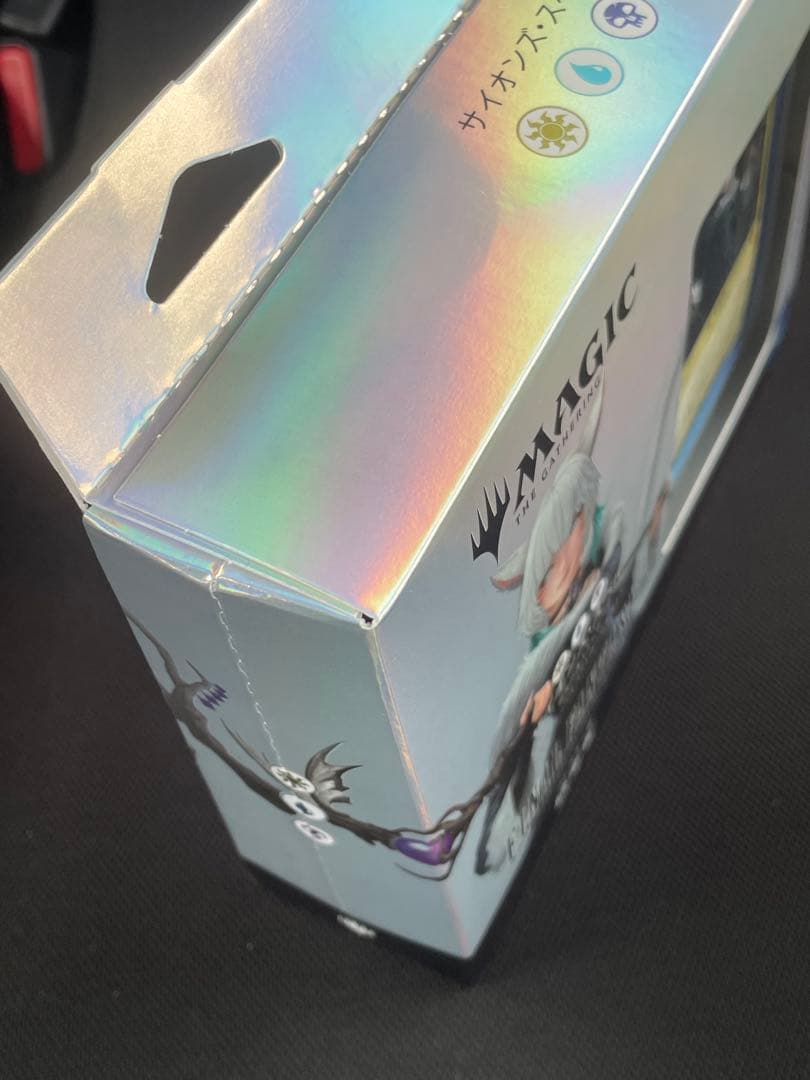 MTG コレクター版統率者デッキ 日本語版 サイオンズ・スペル FF - メルカリ