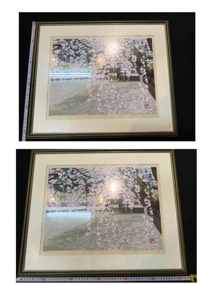 貴重作品！】 東山魁夷 枯野 リトグラフ 直筆サイン 限定15部 額装