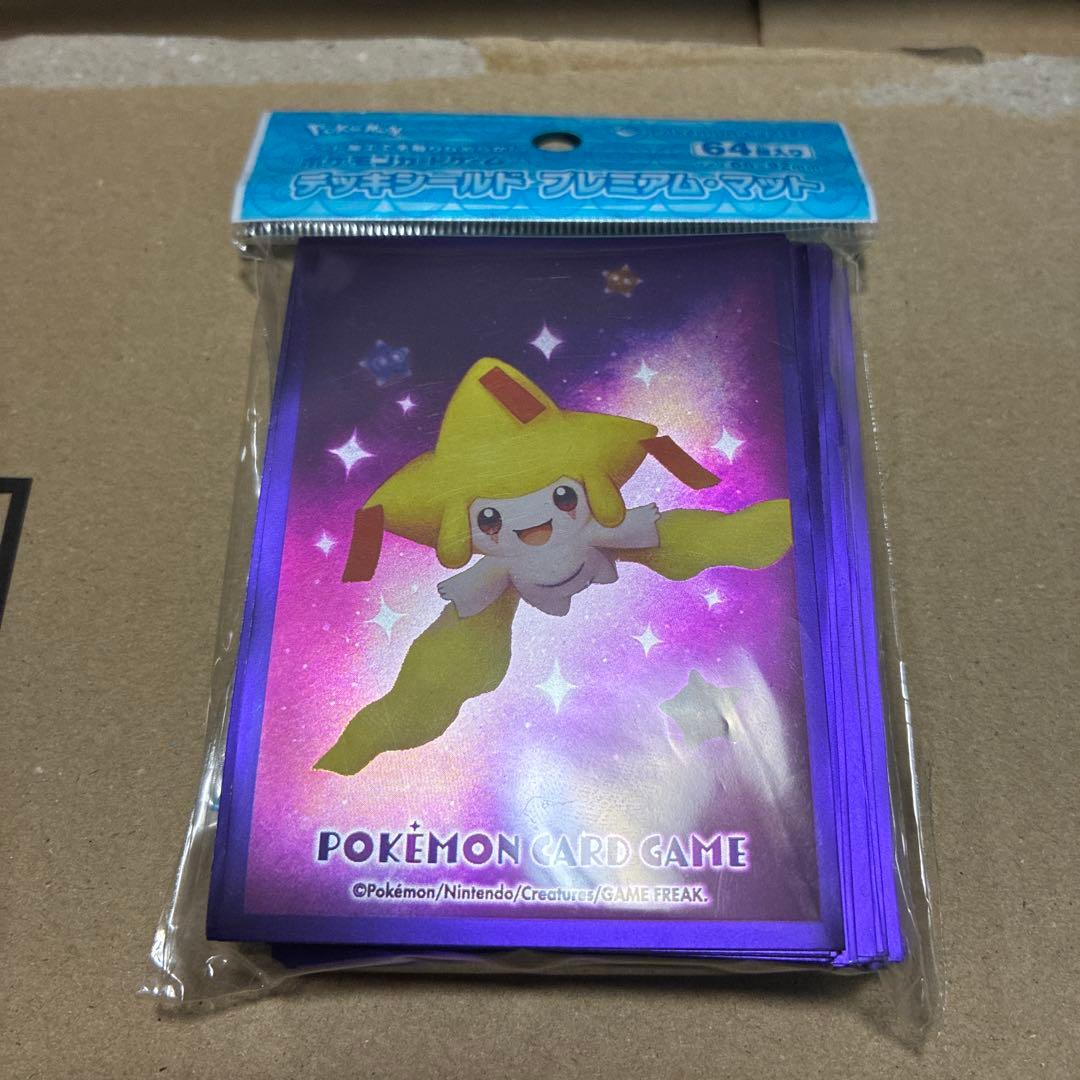 ポケモン ポケカ デッキシールド スリーブ プレミアム・マット