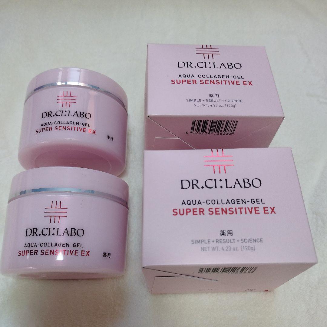 新品二点　DR.CI:LABO　フェイスクリーム　スキンケア　基礎化粧品　美容