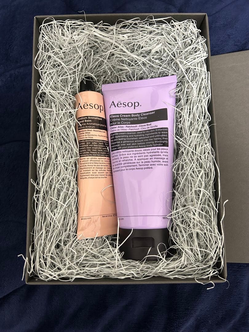 新品未使用　Aesop ハンドクリームボディークレンザー
