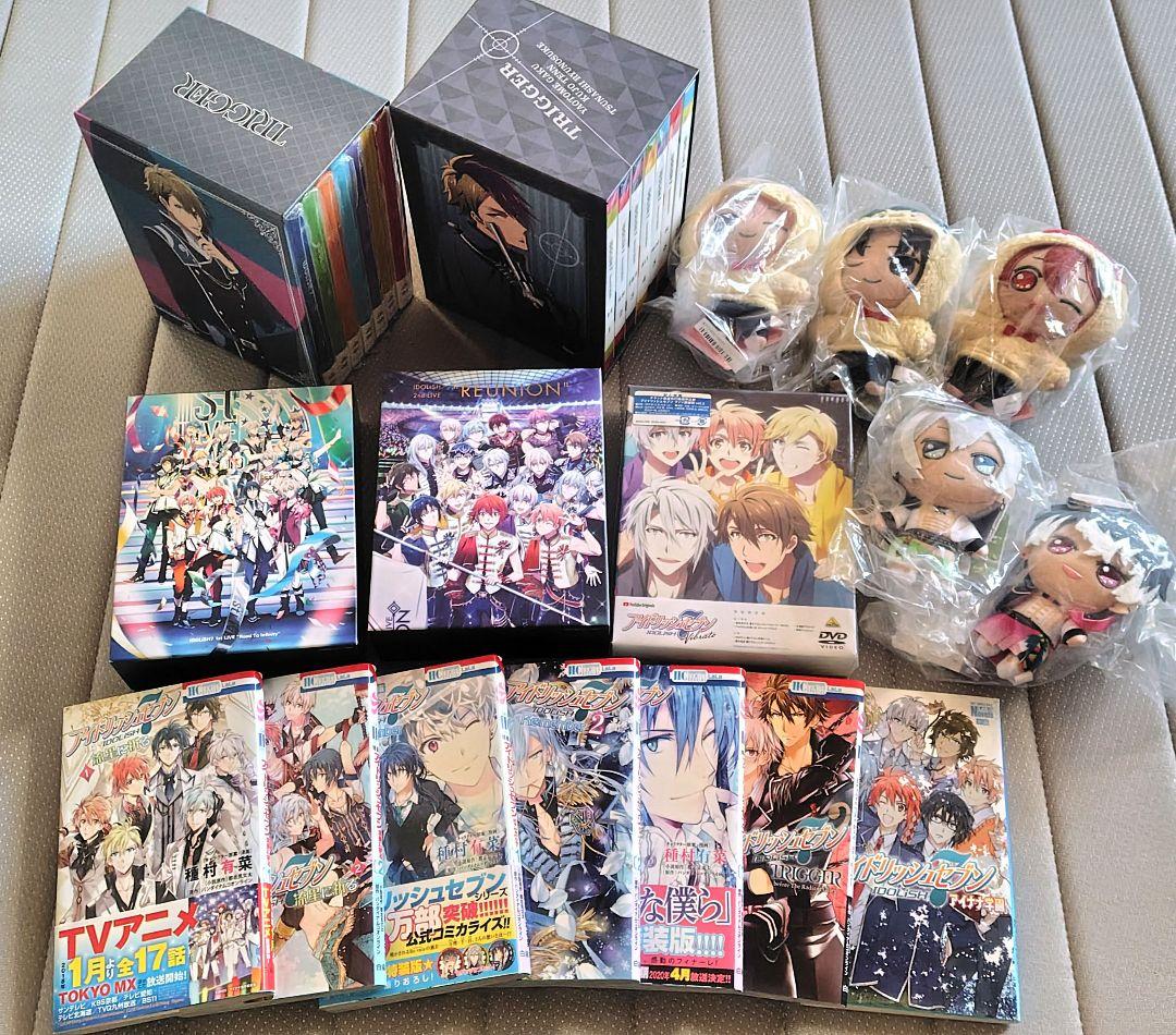 アイドリッシュセブン　おまとめ　セット