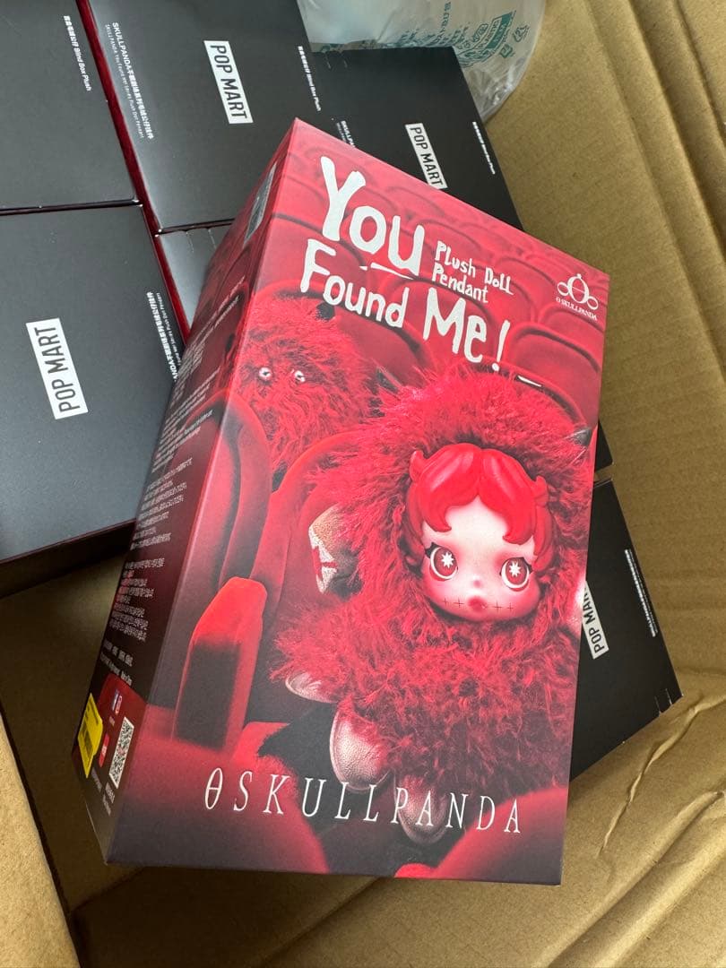 SKULLPANDA You Found Me! 9種コンプリートセット