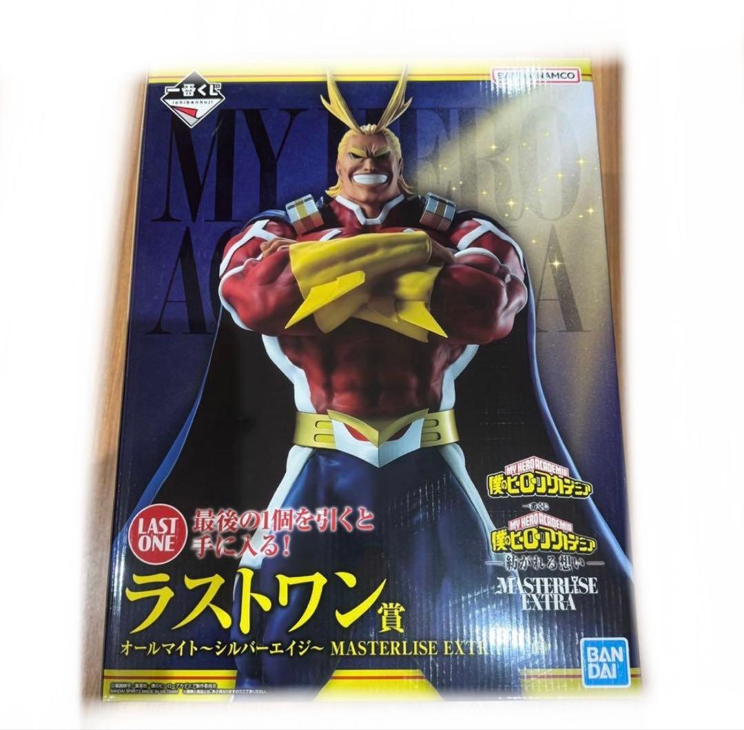 一番くじ 僕のヒーローアカデミア 紡がれる想い オールマイト ラストワン賞