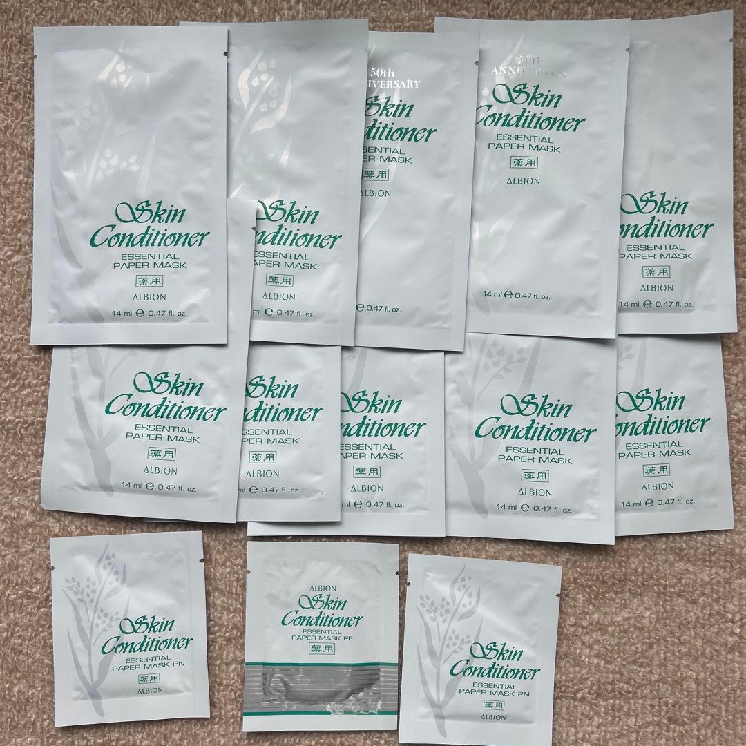 アルビオン・IGNIS いろいろ