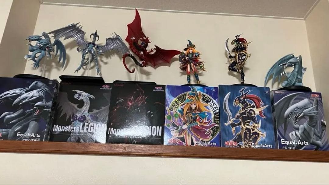 遊戯王　フィギュア　13点セット