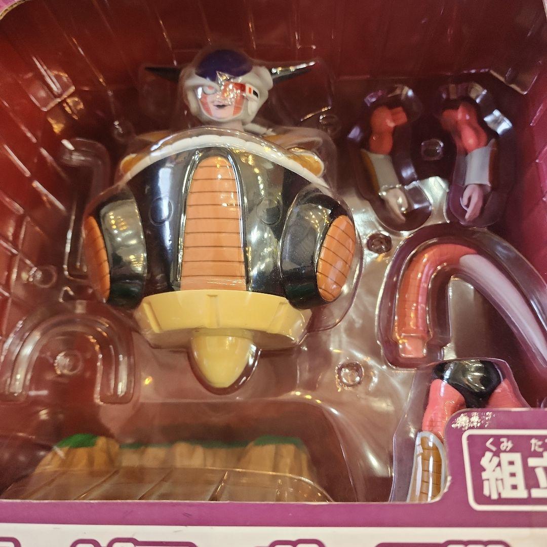 一番くじ ドラゴンボールZ ナメック星編～ フリーザフィギュア賞 限界