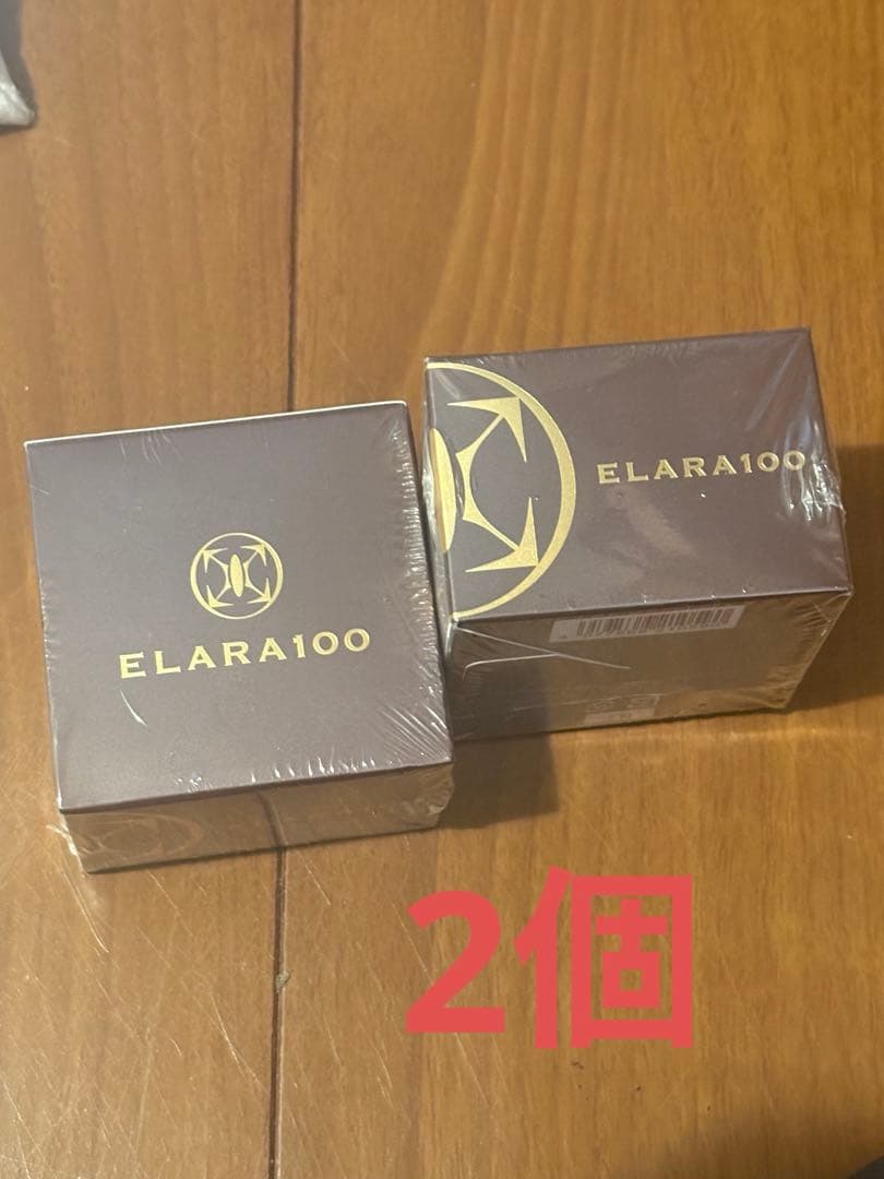 ELARA100 オールインワンゲル 50g 2個