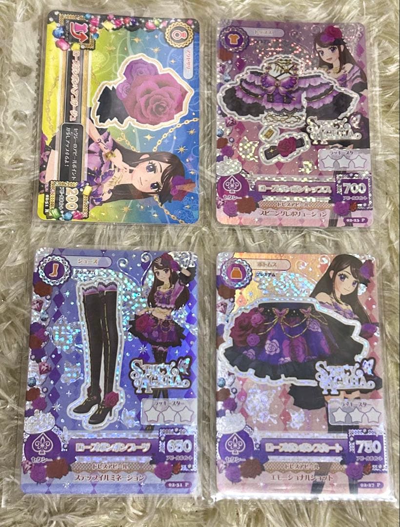 ローズボンボンコーデ 紫吹蘭 アイカツカード アイカツ
