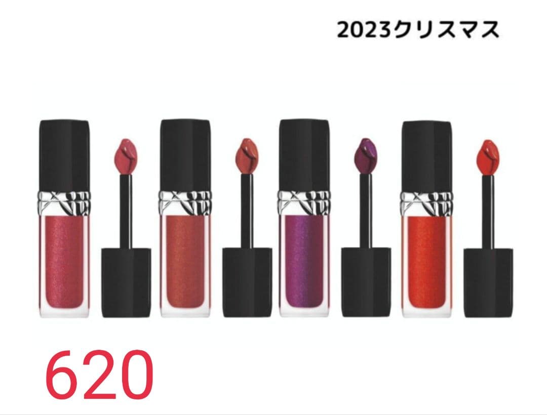 クリスチャンディオール　シークイン