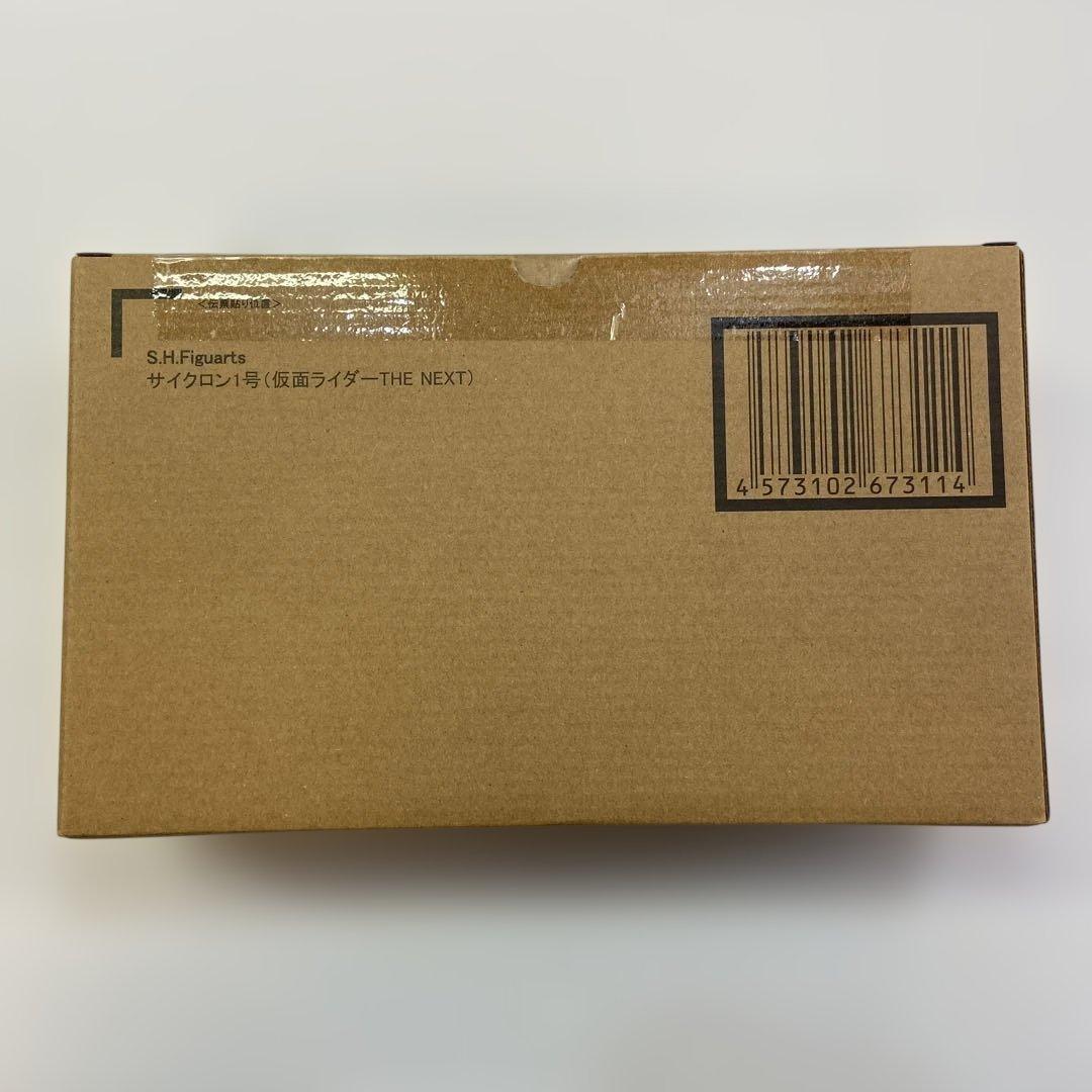未開封 S.H.Figuarts サイクロン1号(THE NEXT Ver.)