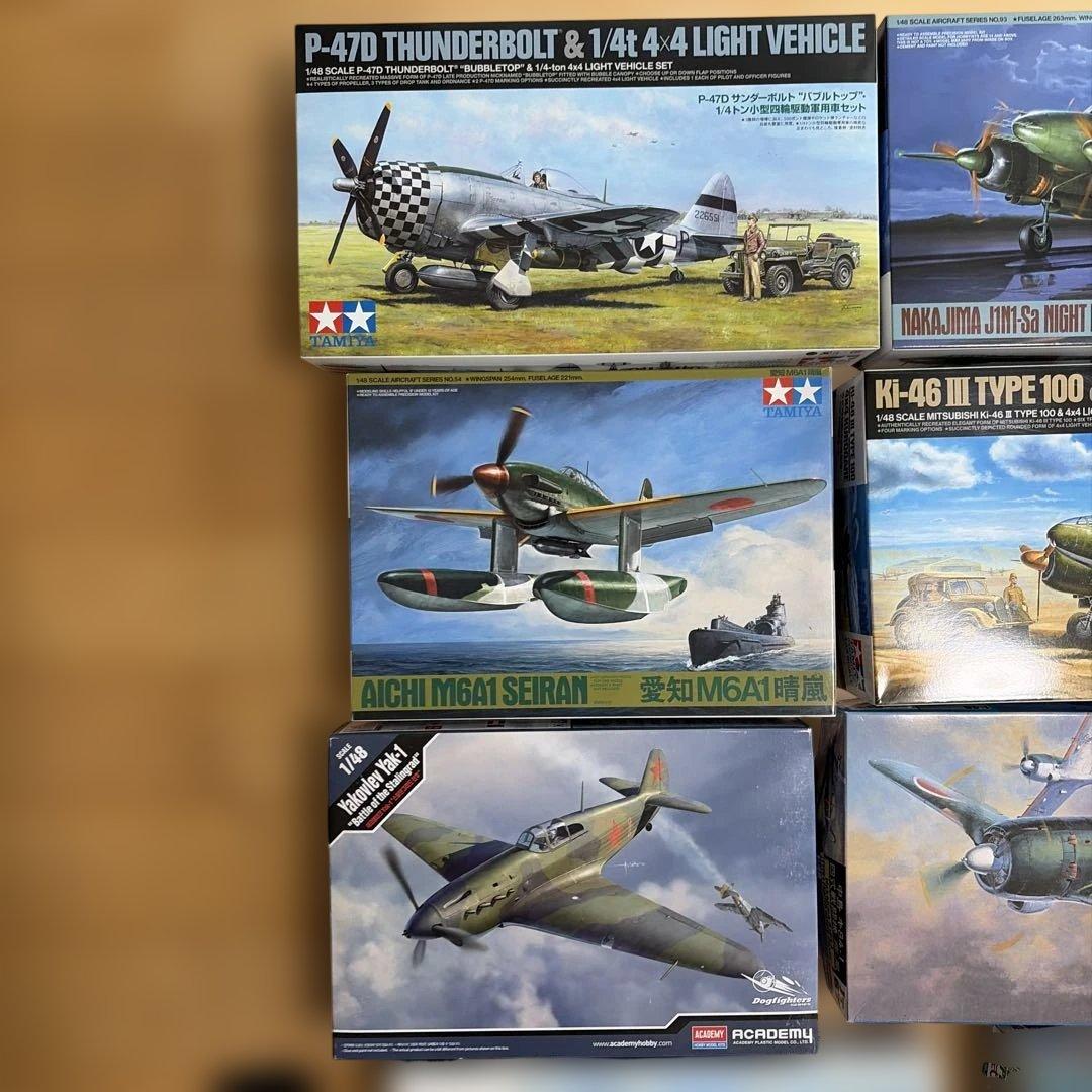 タミヤ他 戦闘機 11機セット