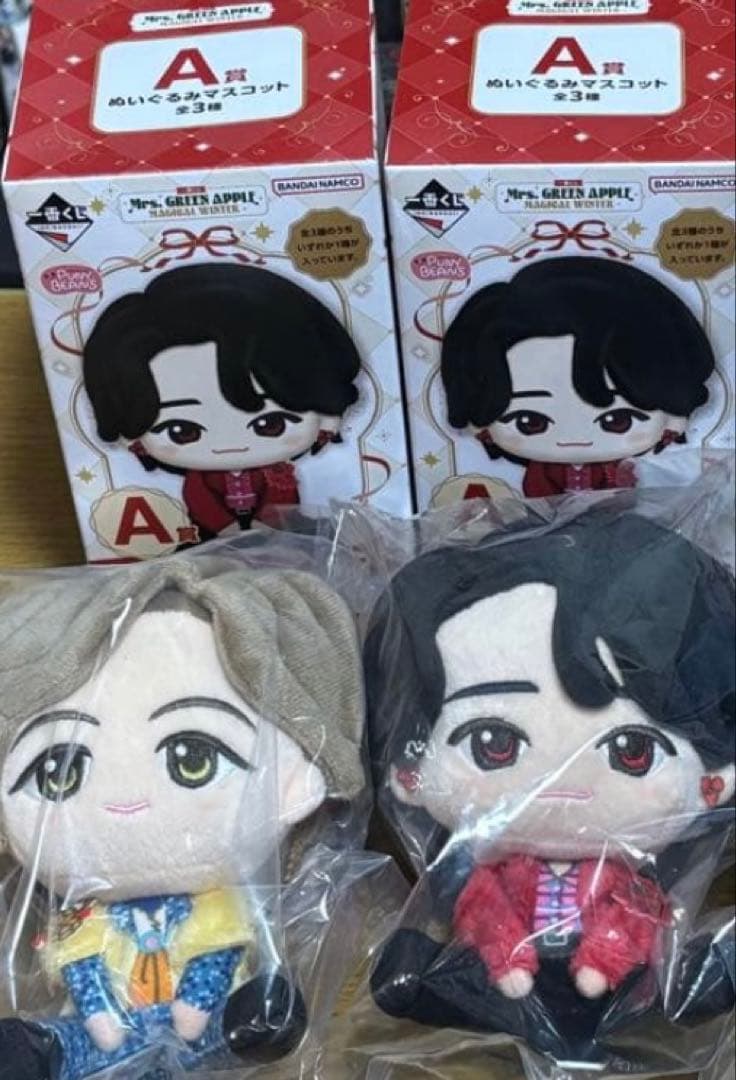 ミセスグリーンアップル 一番くじ A賞 ぬいぐるみマスコット 大森さん＆藤澤さん