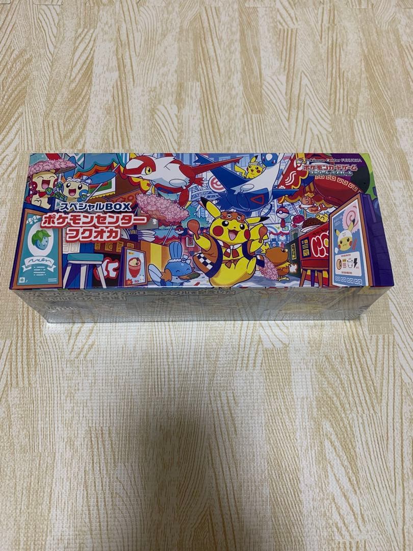 新品未開封】ポケモンセンター フクオカ スペシャルBOX【シュリンク付】