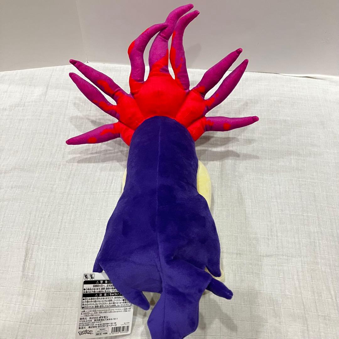 ポケモンセンターオリジナル ぬいぐるみ ヒスイバクフーン - メルカリ