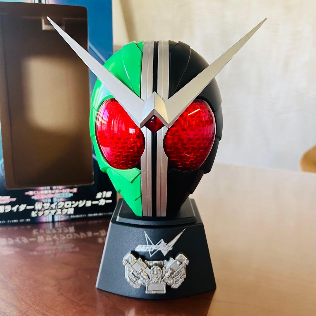 仮面ライダーW サイクロンジョーカー