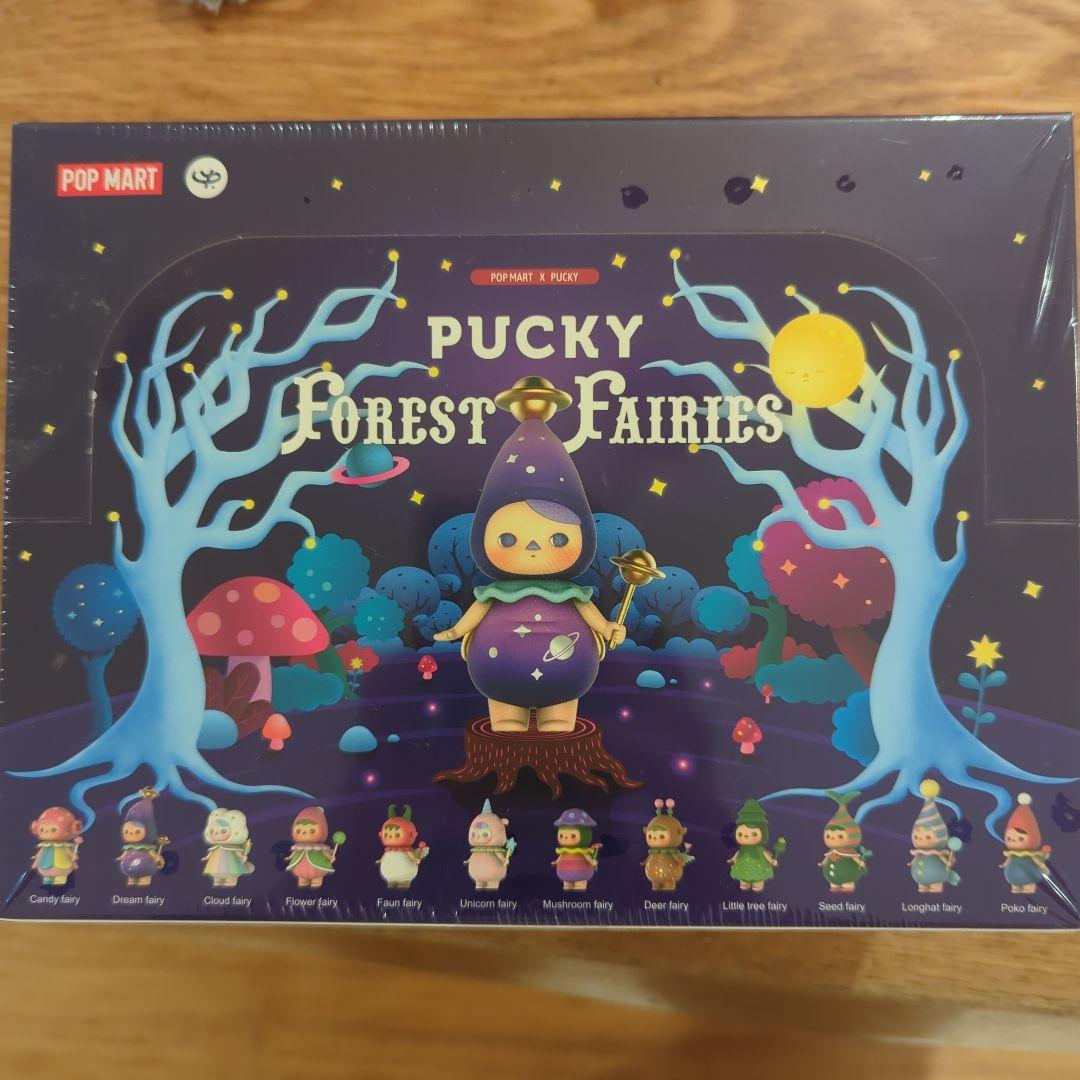 POPMART PUCKY 森の妖精たち シリーズ