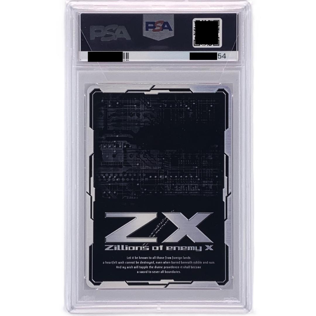 PSA10】 SEC G17-030 リルフィ シークレット - メルカリ