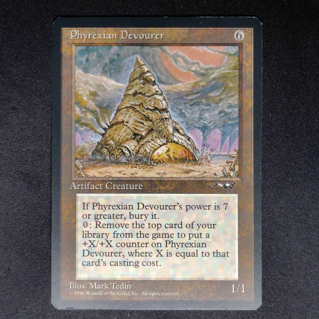 アライアンスPhyrexian Devourer 英語版　状態SP Yahoo!オークション - [MTG]Phyrexian Devourer(ALL/アライアンス)英語