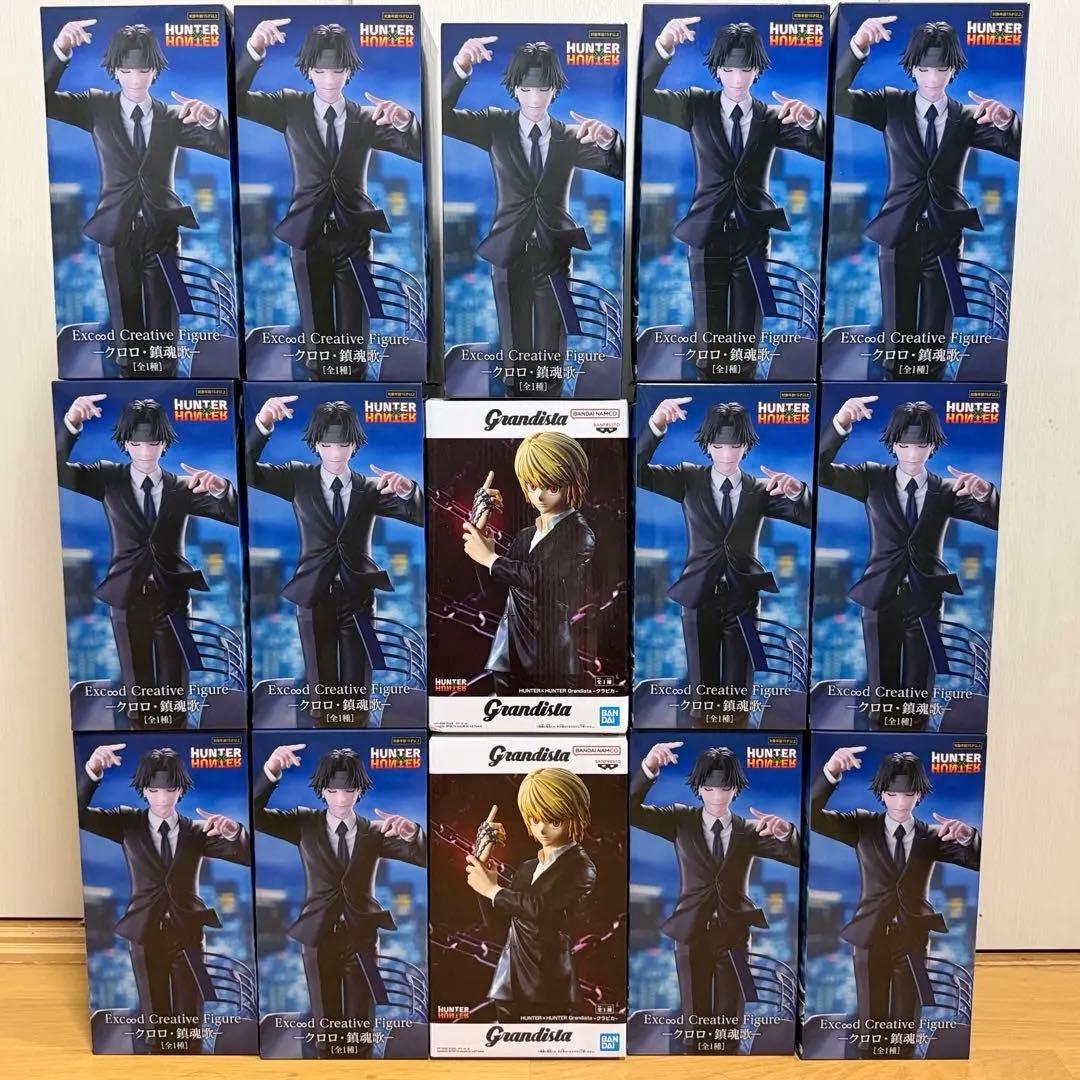 【計15点】HUNTER×HUNTER フィギュア まとめ売り クロロ クラピカ