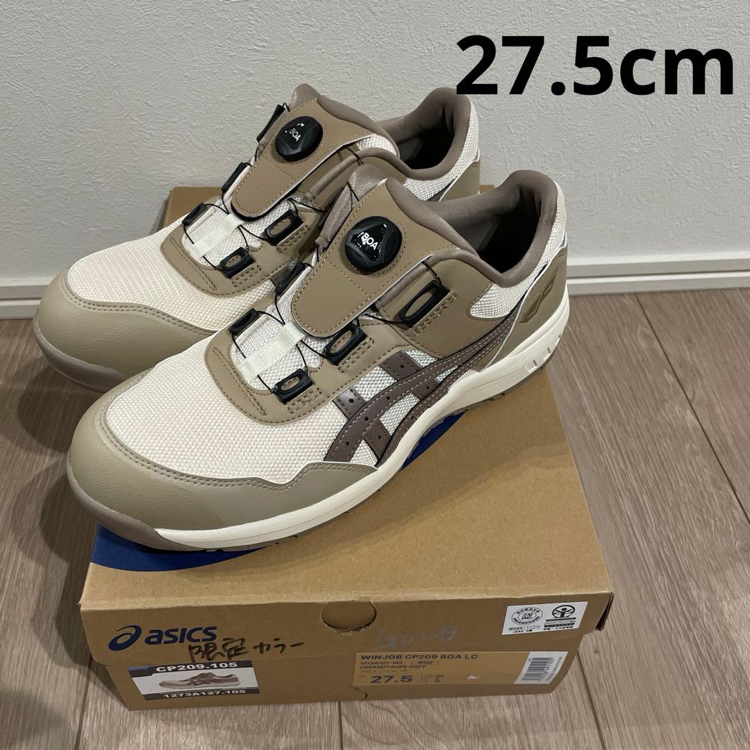 アシックス 安全靴 CP209 BOA 27.5cm - メルカリ