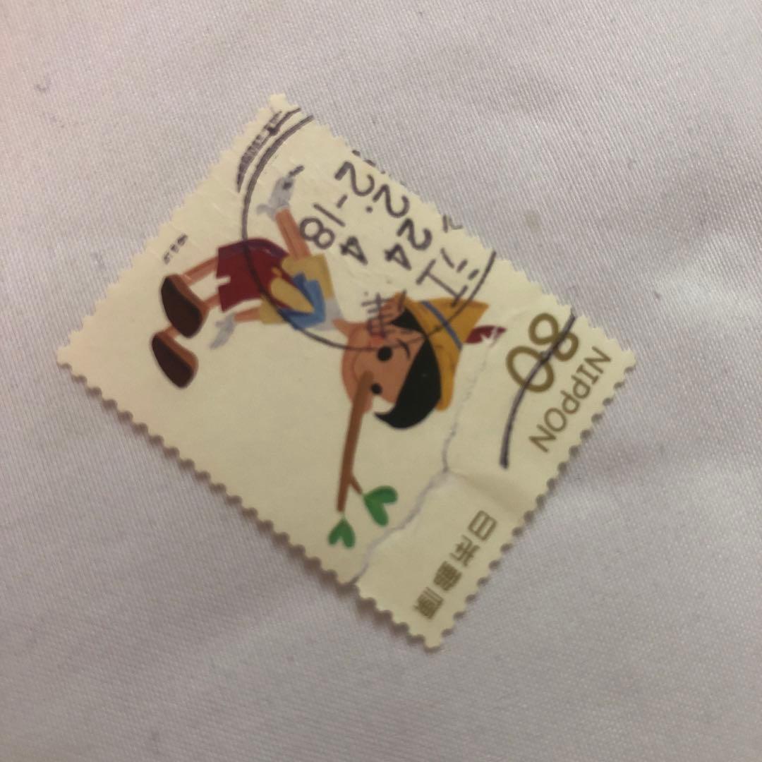 ◇ディズニー使用済み切手まとめ売り13枚 - メルカリ