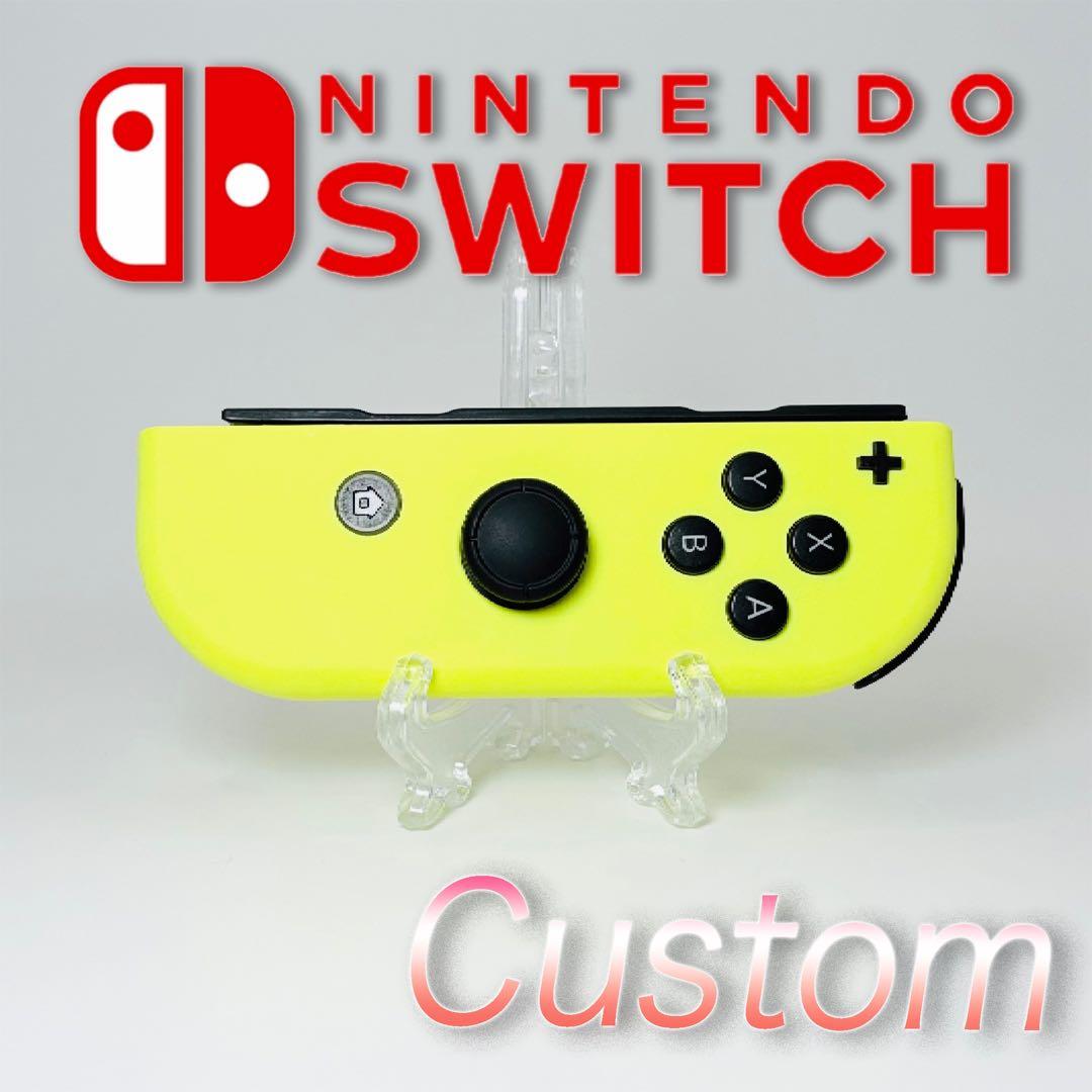 みーねこ様 リクエスト 2点 まとめ商品 - メルカリ