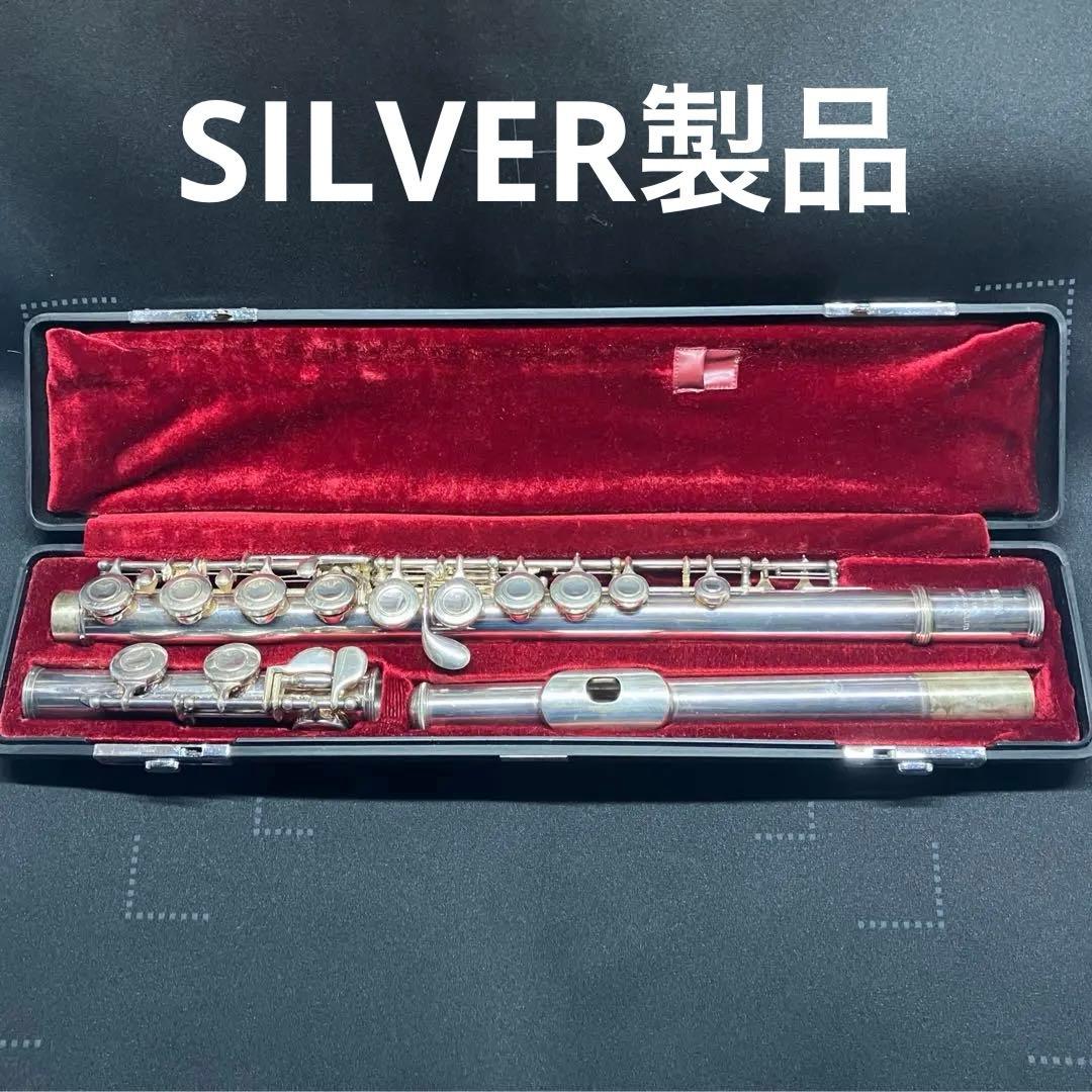 YAMAHA ヤマハ フルート YFL411 銀製 日本製 貴金属商品 絶版品 YAMAHA / Yamaha YFL-411 Silver-Plated Flute – Ishibashi Music