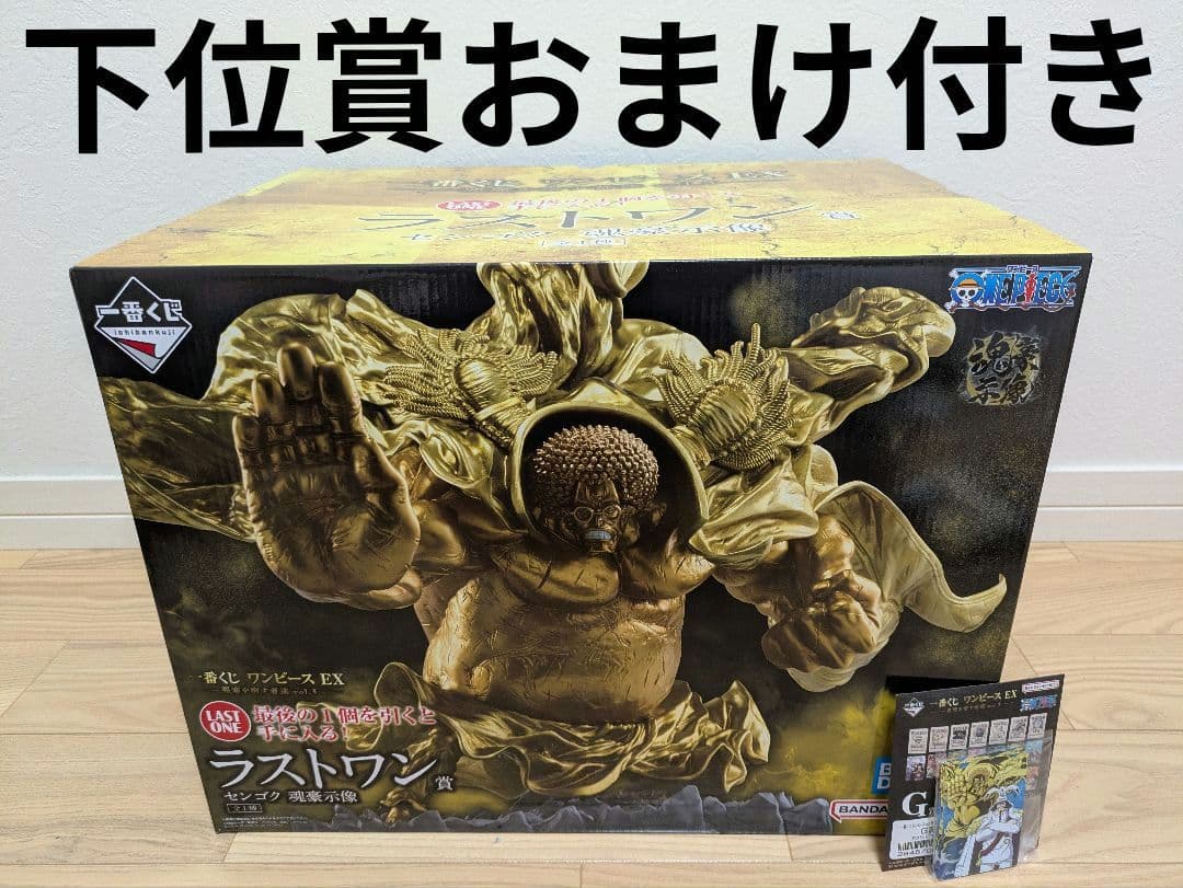 一番くじ ワンピース EX ラストワン賞　センゴク 魂豪示像　おまけ付き
