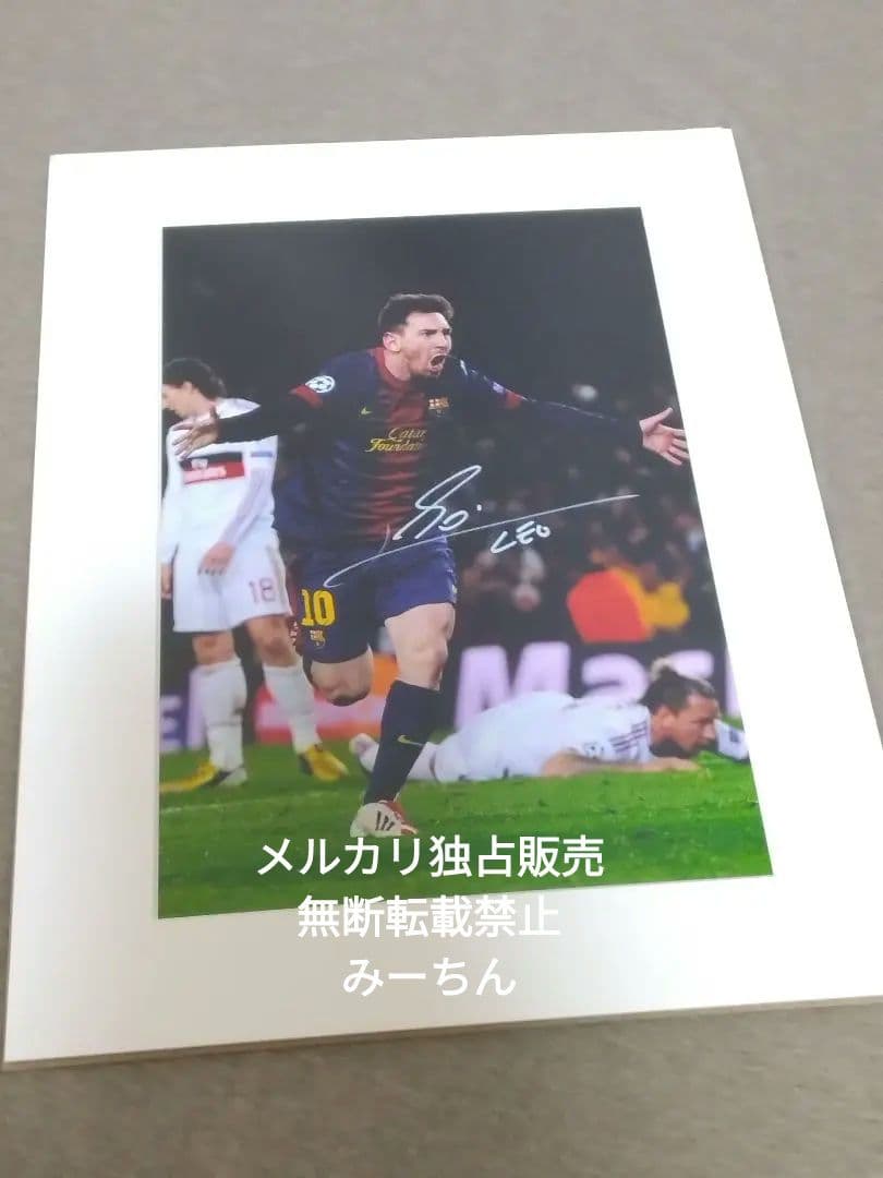 リオネル・メッシ　直筆サイン メッシ直筆サイン入りアルゼンチン代表2022ホームユニフォーム特製