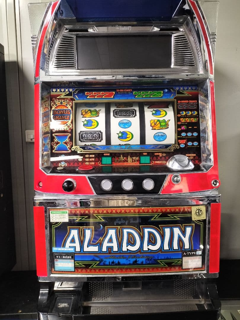パチスロ実機　アラジンエボリューション