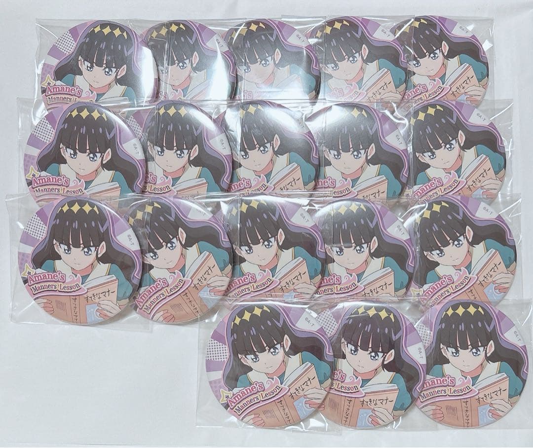 菓彩あまね 缶バッジ トゥイ缶 バッジ・ピンズ 菓彩あまね(アップ) 「デリシャス パーティプリキュア