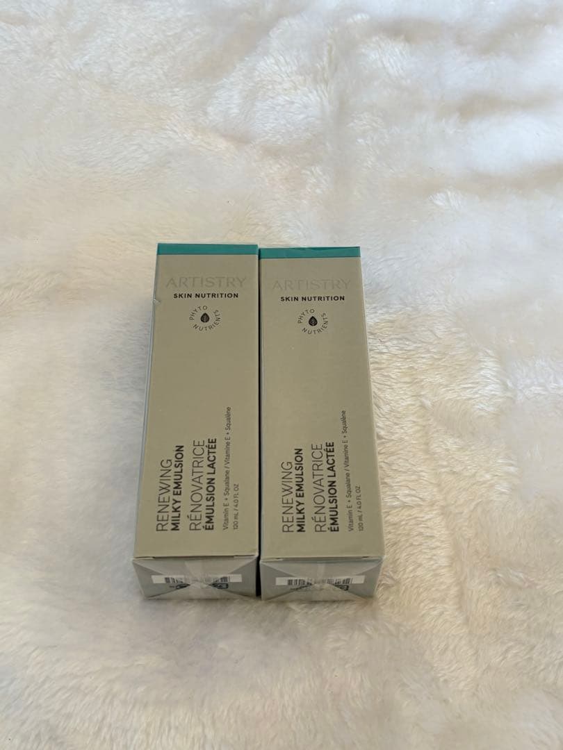 アムウェイ アーティストリースキン ハリ ミルキーエマルジョン 120ml 乳液