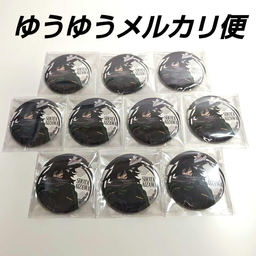 僕のヒーローアカデミア AnimeJapan 缶バッジ 相澤消太10個 - メルカリ