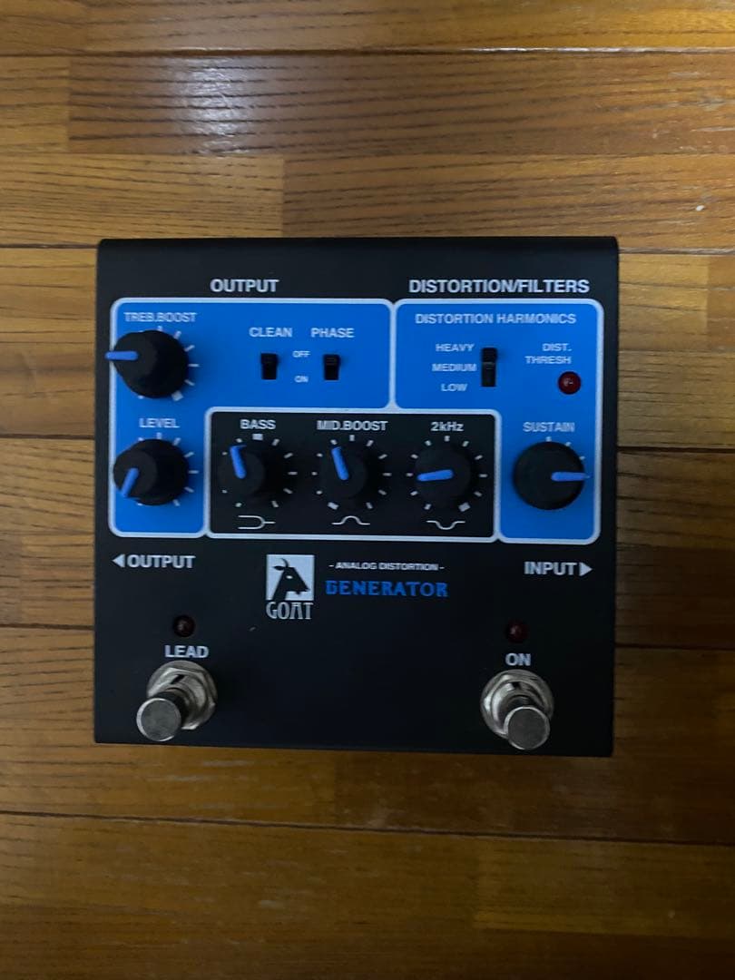 GOATディストーションジェネレーター generator-02.png
