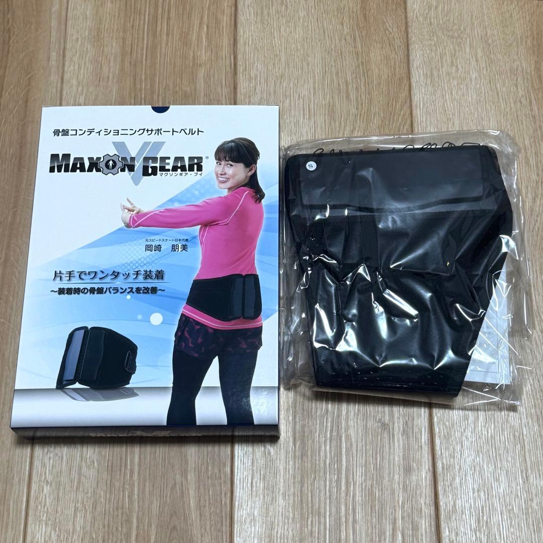 骨盤コンディショニングサポートベルト