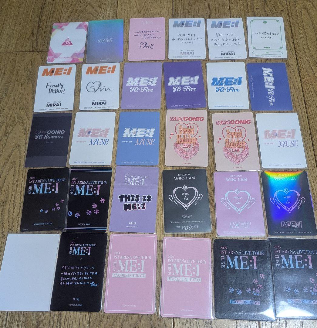 ☆ ME:I ミーアイ 櫻井美羽 MIU トレカ まとめ売り ☆ - メルカリ