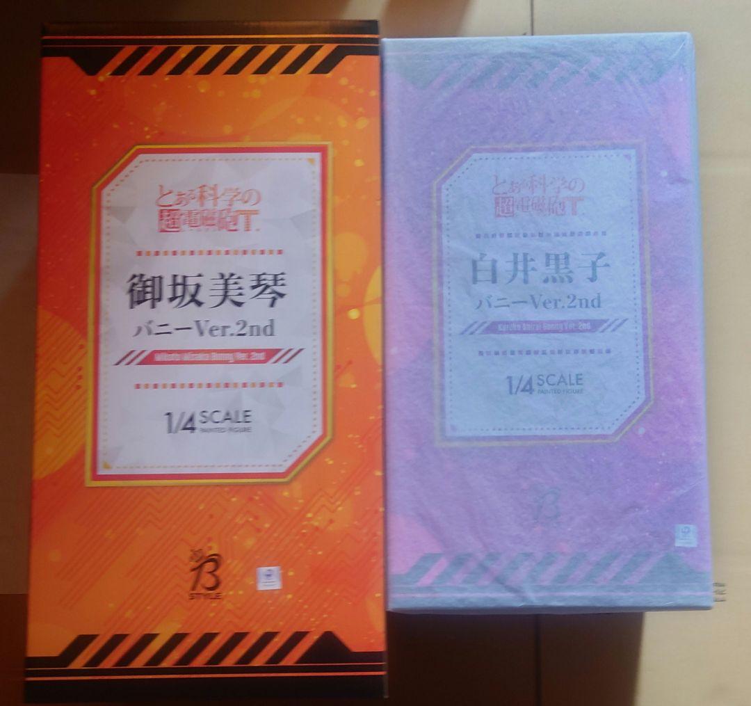とある科学の超電磁砲T 御坂美琴白井黒子 バニーVer.2nd とある科学の超電磁砲T」よりフィギュア「白井黒子 バニーVer.2nd
