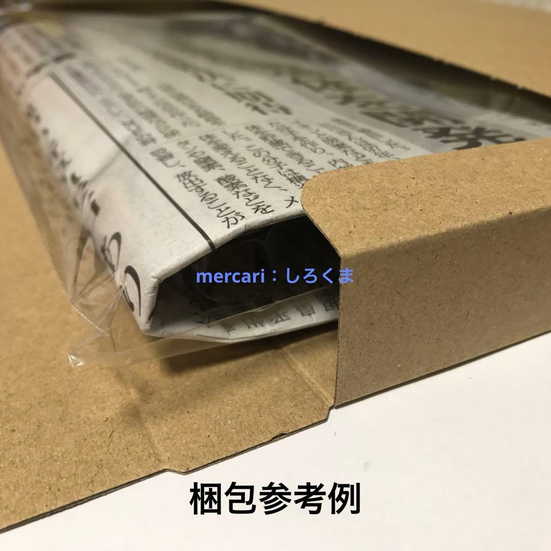 数量5】1/22 朝日新聞 メダリスト 狼嵜 光 新聞広告 北海道版 - メルカリ