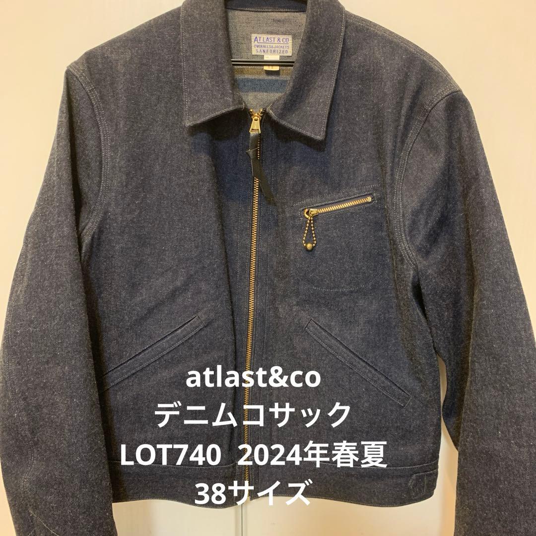 atlast&coアットラスト デニムコサックジャケットLOT740 38サイズ