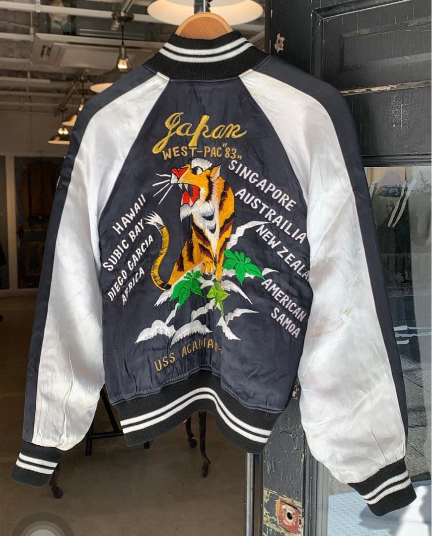 80s虎 龍刺繍 スカジャンVINTAGE スーベニアジャケット　米軍
