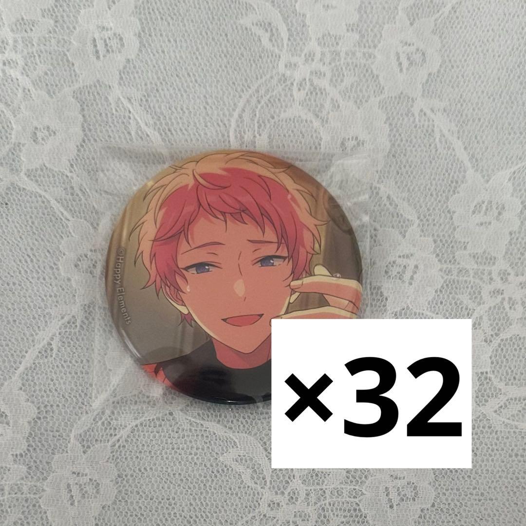 【匿名配送】 斎宮宗 イベコレ缶 casual 32点